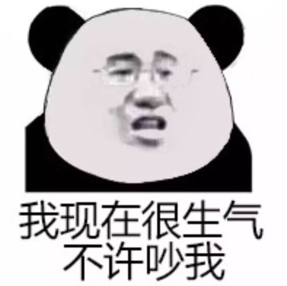 獲得保護並不代表擁有 