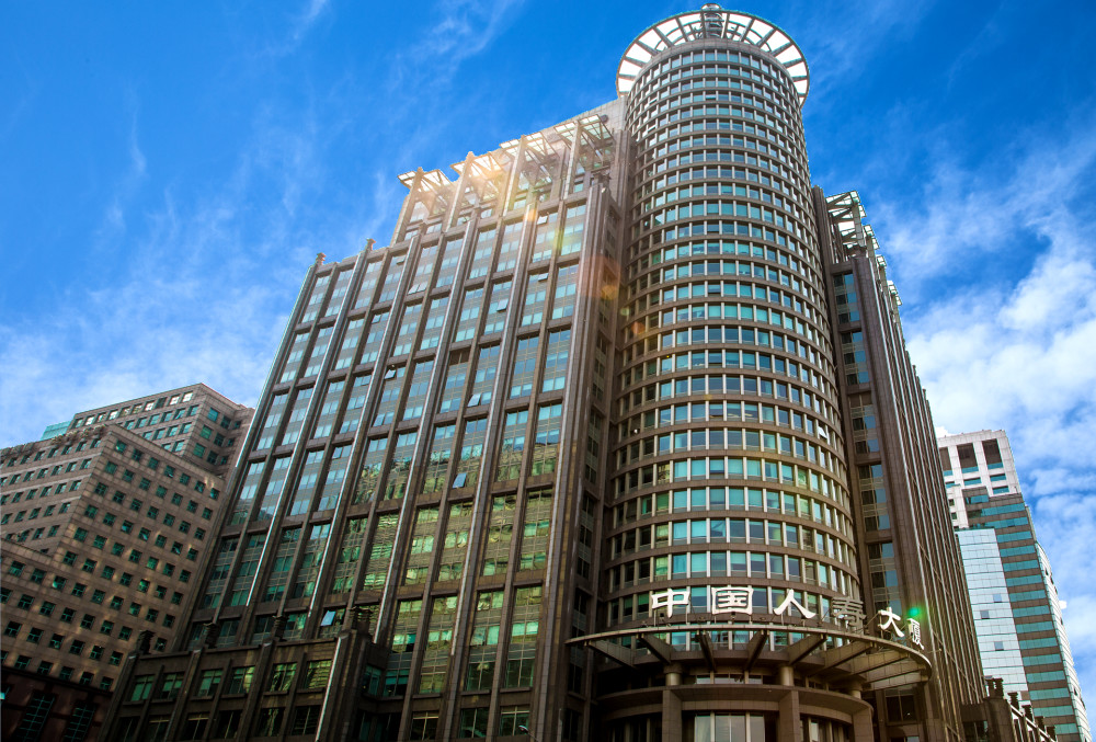 中国人寿保险投9年,交了13500,退保能退多少