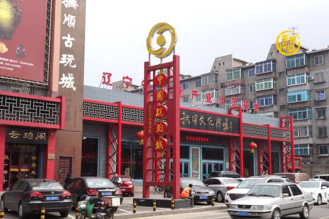 抚顺琥珀批发市场在哪里?价格地道吗?