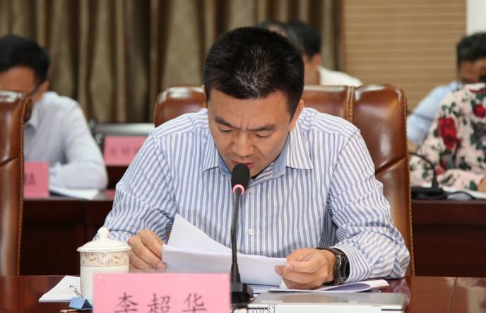 李惠文要求, 要强化目标导向抓好落实,增强执行力度,果断,及时,有效