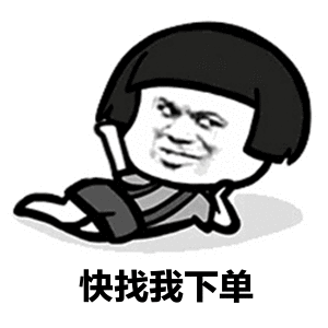 腾讯内容开放平台