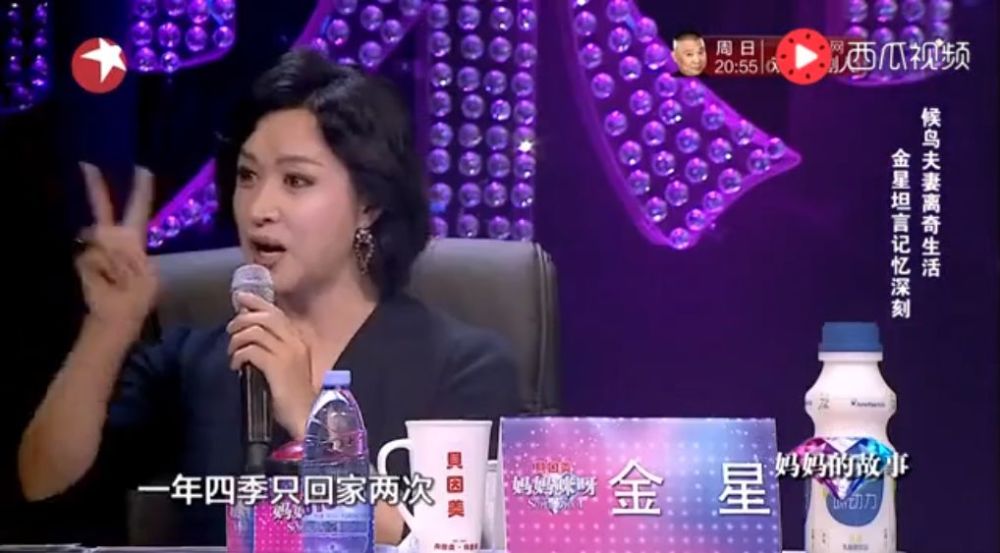 一个人口口声声说结婚却_一个人的图片孤独图片(3)
