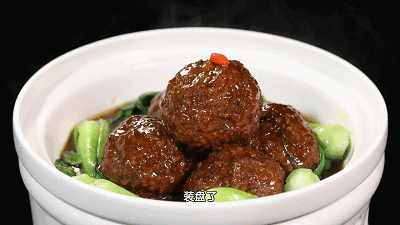 400_225gif 动态图 动图