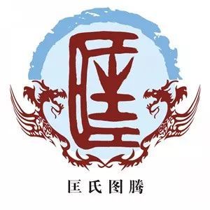 【起源】 源于姬姓.