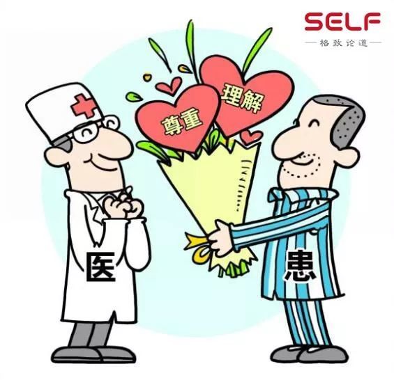 除了治病救人,他们还在助人幸福