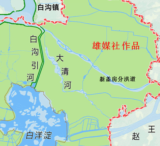 雄县|探寻新盖房分洪道的来龙去脉