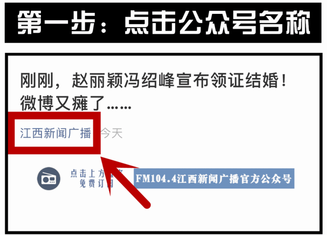 腾讯内容开放平台
