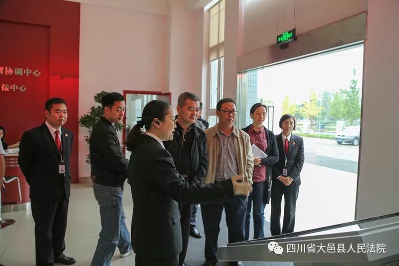 市委政法委副书记,市综治办主任何淼调研大邑县矛盾纠纷多元化解协调