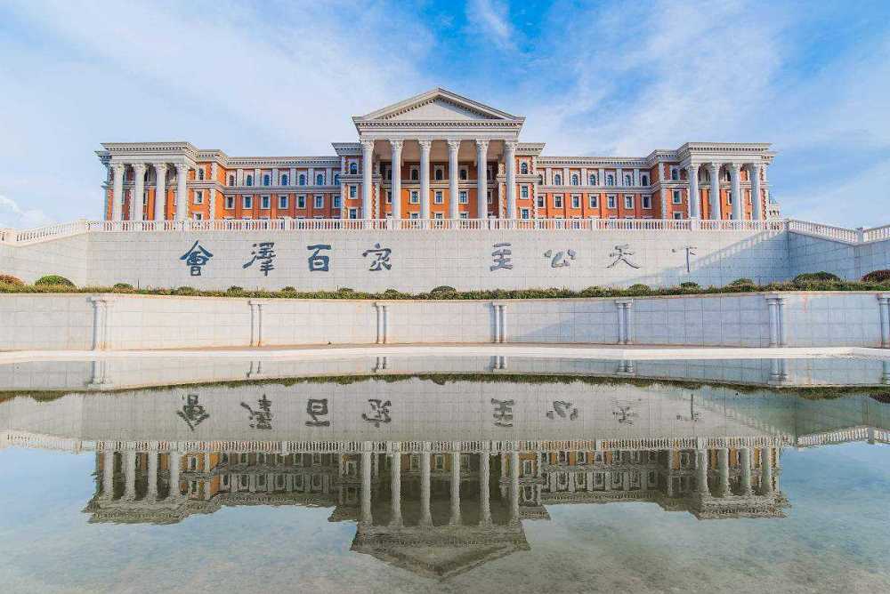 云南大学,公共事业管理,东陆