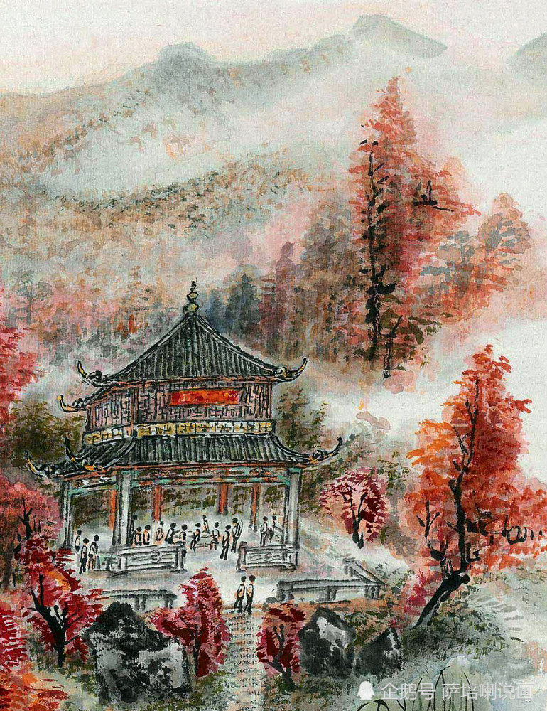 海派新山水画的杰出代表人物,唐云绘革命圣地《爱晚亭》欣赏