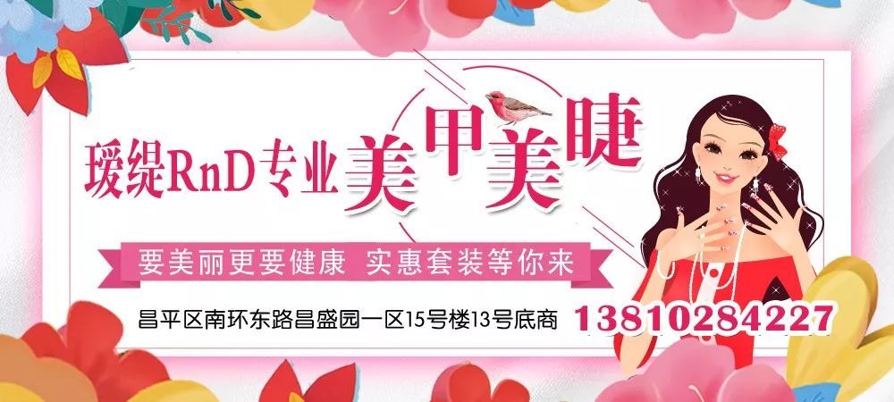 昌平兼职招聘_【北京腾信招聘兼职网络兼职网】- 黄页88网