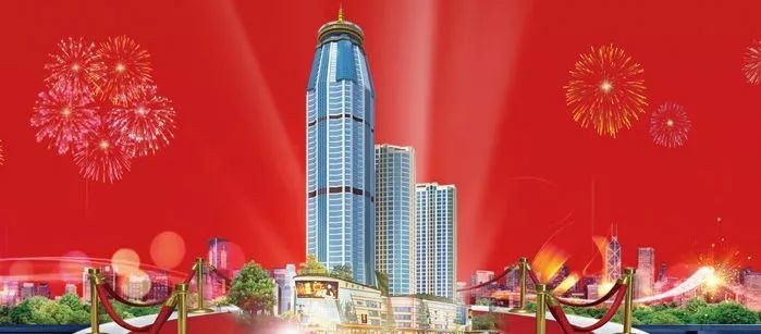 时间:2018年10月18-22日 地点:曲靖市文化体育公园 雄业218国际广场