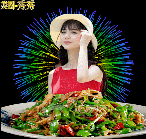 8月最新早上好表情包动态图片大全你好八月早安祝福语朋友圈问候语