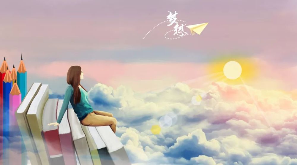 梦想是美丽的,做一个寻梦者,逐梦者!