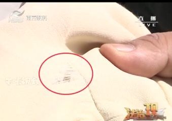 惊!南京德基商场涉嫌卖假货?这条古驰裙子水洗