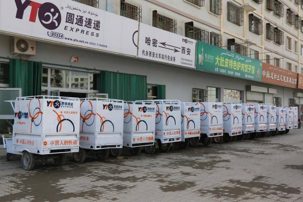 快递品牌疑似解散曾对标顺丰创始人做过快递首富