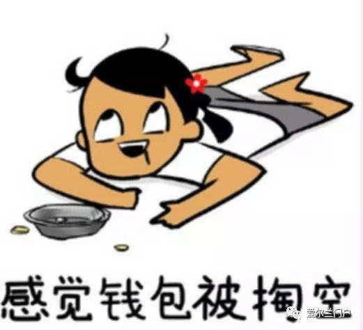 钱包又要瘪了:英国无协议脱欧可能会增加爱尔兰家庭的日常开销