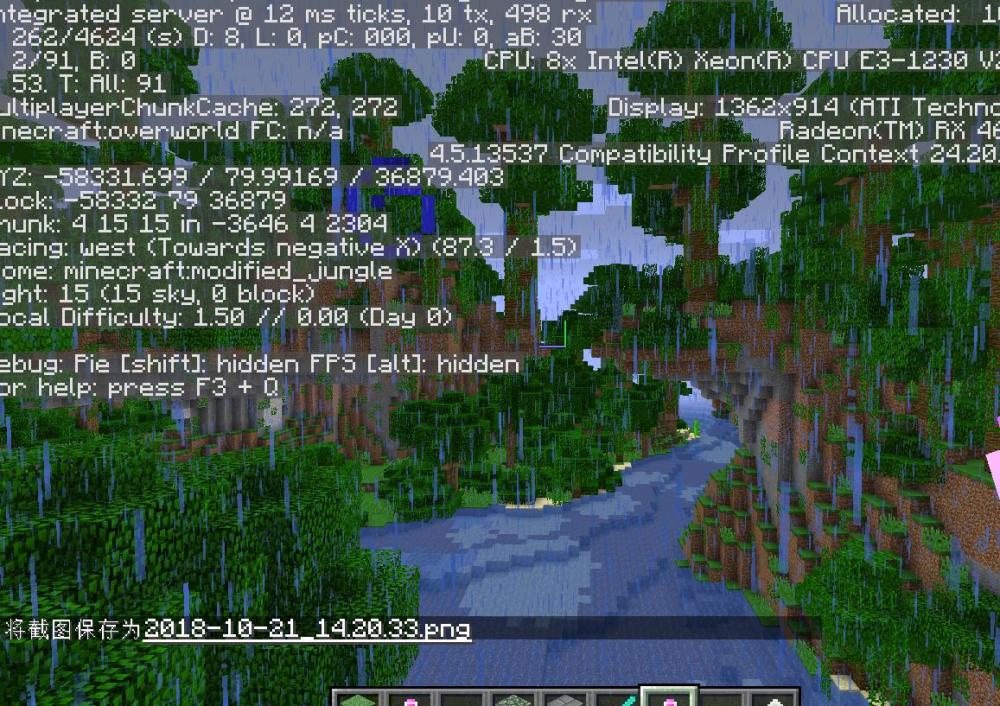 《我的世界》如果输入种子是迷你,这地图会有