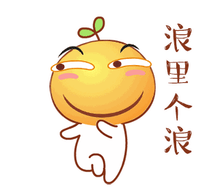 拿命换金牌,"大魔王"肖恩怀特要横扫北京冬奥?