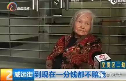 60年前的五萬現在值多少錢?看你放在哪?