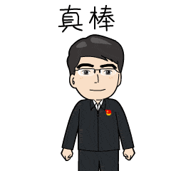 人民日报专版点赞的汉中一家人!他们的故事,你听过吗?