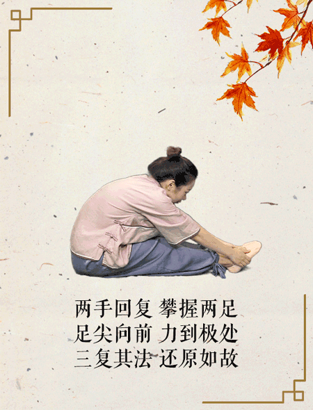 来源: 根据微信公众号"北京日报"," 生命时报","新华网 "等内容综合