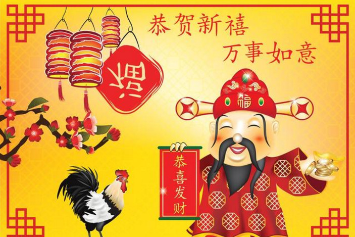 熬过10月吉星照命,3生肖进入转运月,有横财大运,大发大赚!