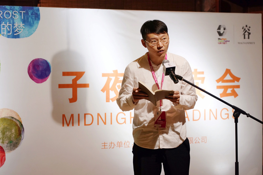 吴彼受邀担纲乌镇戏剧节评委 再现《静止》精彩舞台