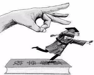 南京大学回应青年教授涉嫌学术不端:已展开调