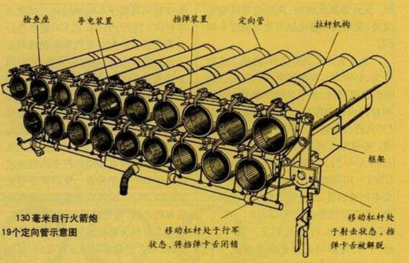 唐山龙辉集团董事长(2)