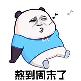 270_270gif 动态图 动图