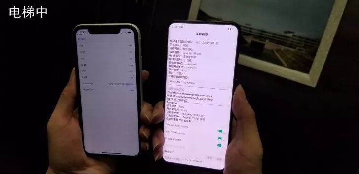 苹果iPhone XR全测评:感觉有点不一样