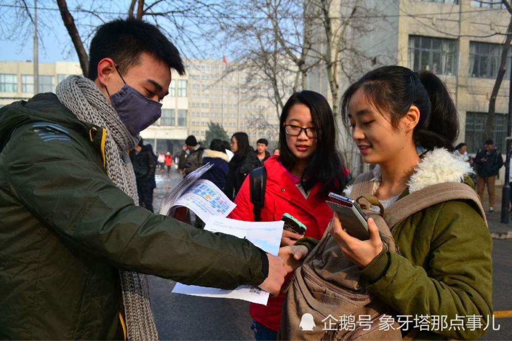 我是大学生,学医的,男孩做兼职救人一命,校方