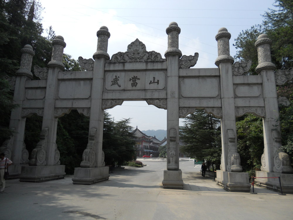十堰有多少人口_蓄势跨越上水平 十堰晚报数字报 十堰晚报电子版