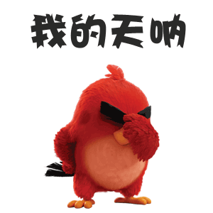 萌编今天随便瞅了一眼天气 结果惊出一身冷汗!
