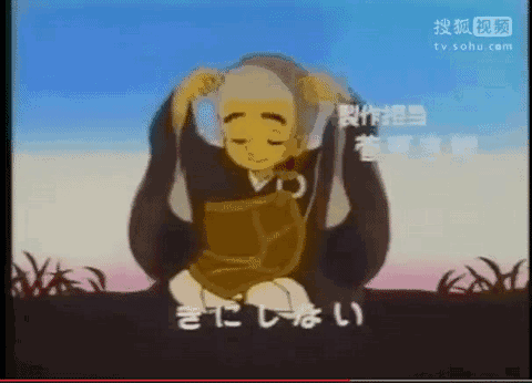 480_346gif 动态图 动图