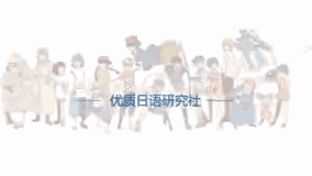 腾讯内容开放平台