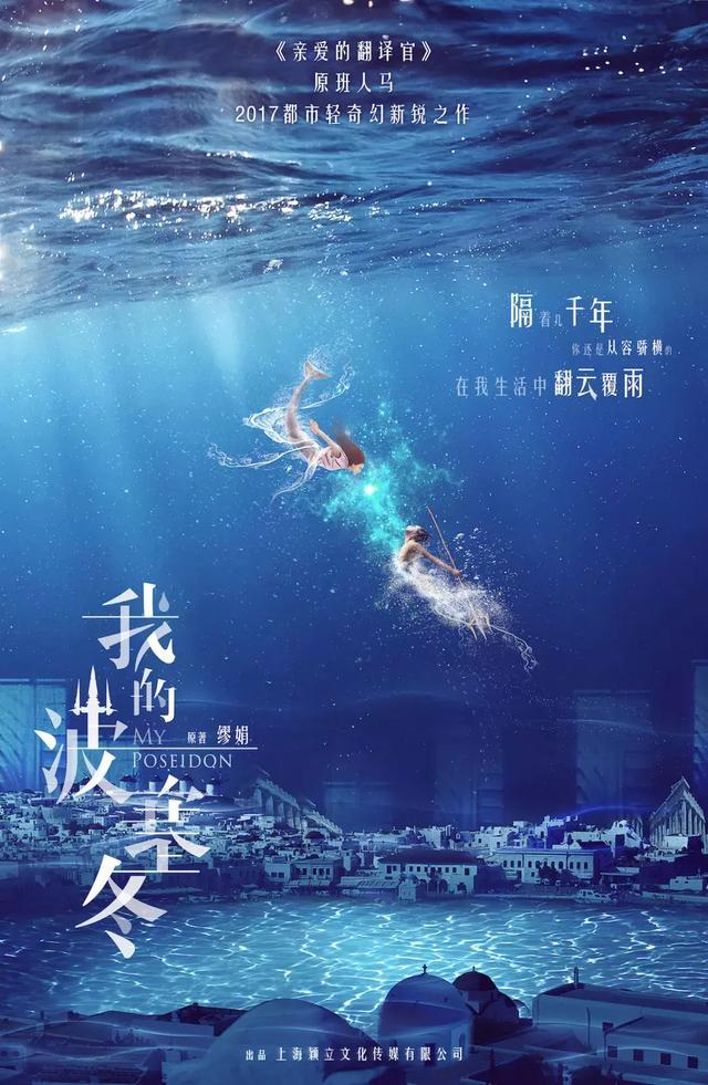 从2018网剧豆瓣评分排名,看2019网剧具备哪些