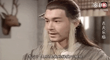 神雕侠侣|为什么神雕里出场时间最晚的郭襄，却最招人喜欢？