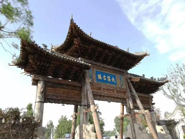 跟建业游中原在建业大集古镇来一场穿越时空的旅程