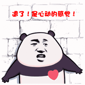 【反诈预警】你有200000元贷款资格吗?