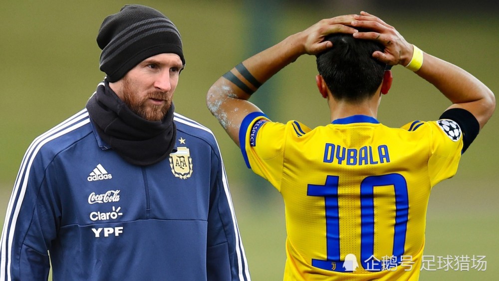 神剧情!曝梅西否决迪巴拉加盟巴萨 他在C罗那