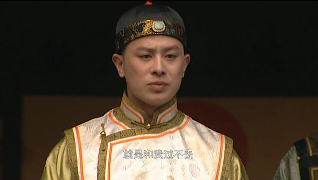 雍正王朝中老八胤禩被抄家时,为什么说弘历才是最心狠手辣之人?