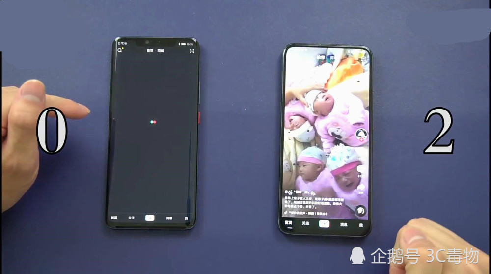 都是麒麟980 荣耀Magic2暴力碾压华为Mate20