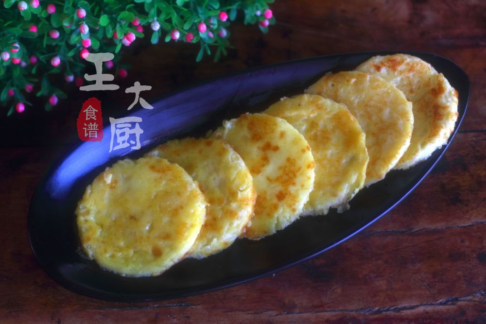 土豆糯米饼,做早餐最棒了,几分钟就做好,营养丰