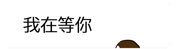 每周六晚点上一茶一坐即刻拥有夏日浪漫栖肆桃源生活准时等你