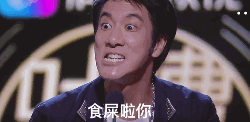 508_248gif 动态图 动图