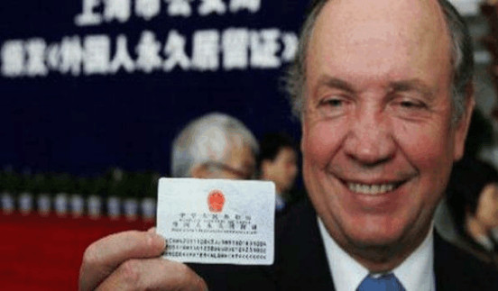 那些不要中国国籍的人,这个规定出来后,他们怕
