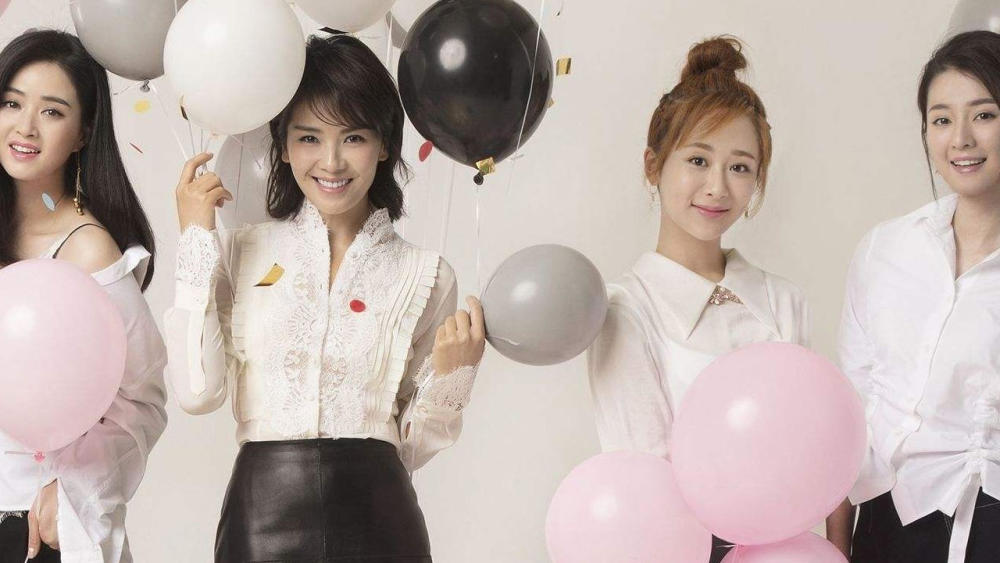 颖儿将签约杨紫所在的欢瑞世纪,和杨紫争c位?网友:你也配?