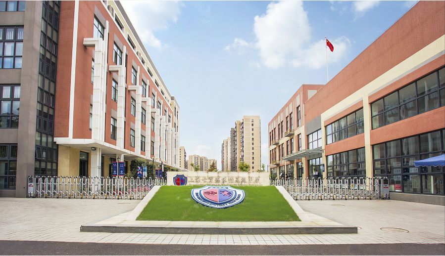 藤校学霸 洋校长:正确管理压力,学习才有可能成